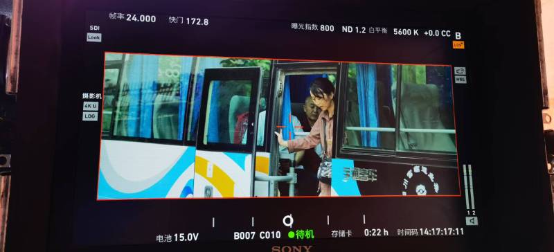 辽阳县广告片制作：文旅项目专属，用故事化镜头讲好城市与景区魅力！